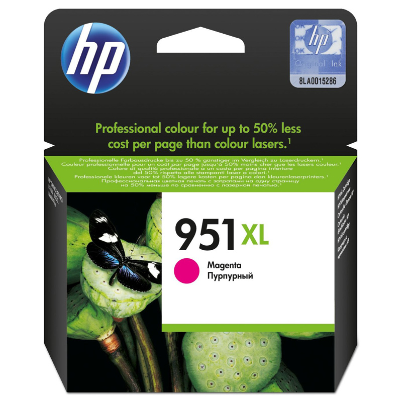 Hewlett Packard NO. 951XL magenta