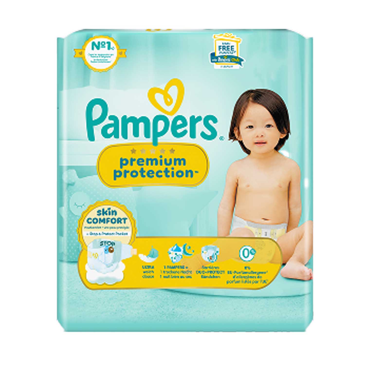 Pampers Premium Protection New Baby Gr.1 Newborn 2-5kg MonatsBox