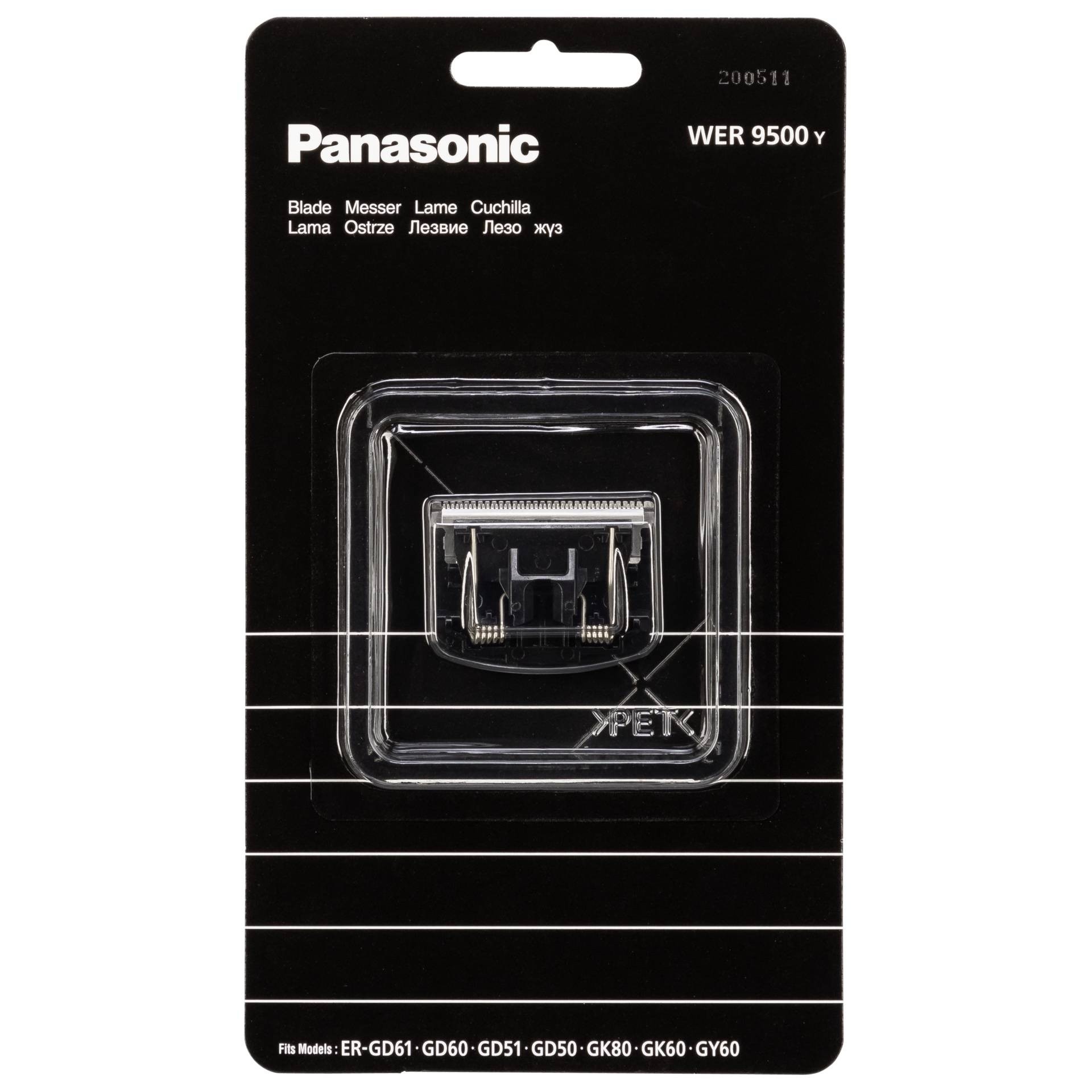 Panasonic WER9500Y1361 Ersatz-Trimmerklinge