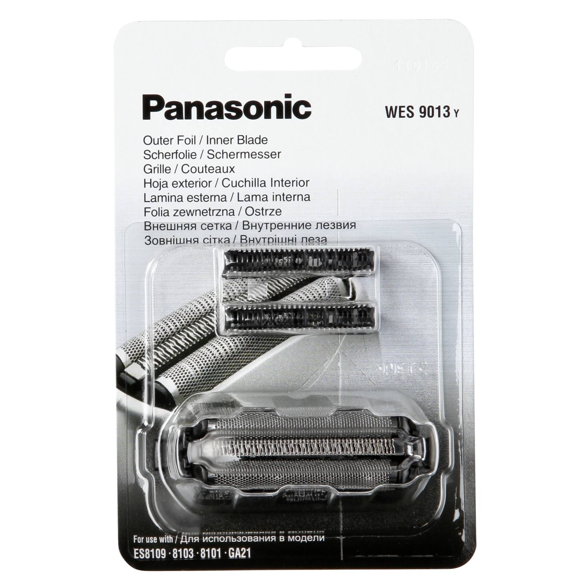 Panasonic WES9013Y1361 Ersatzklingen- und Scherfolien-Set