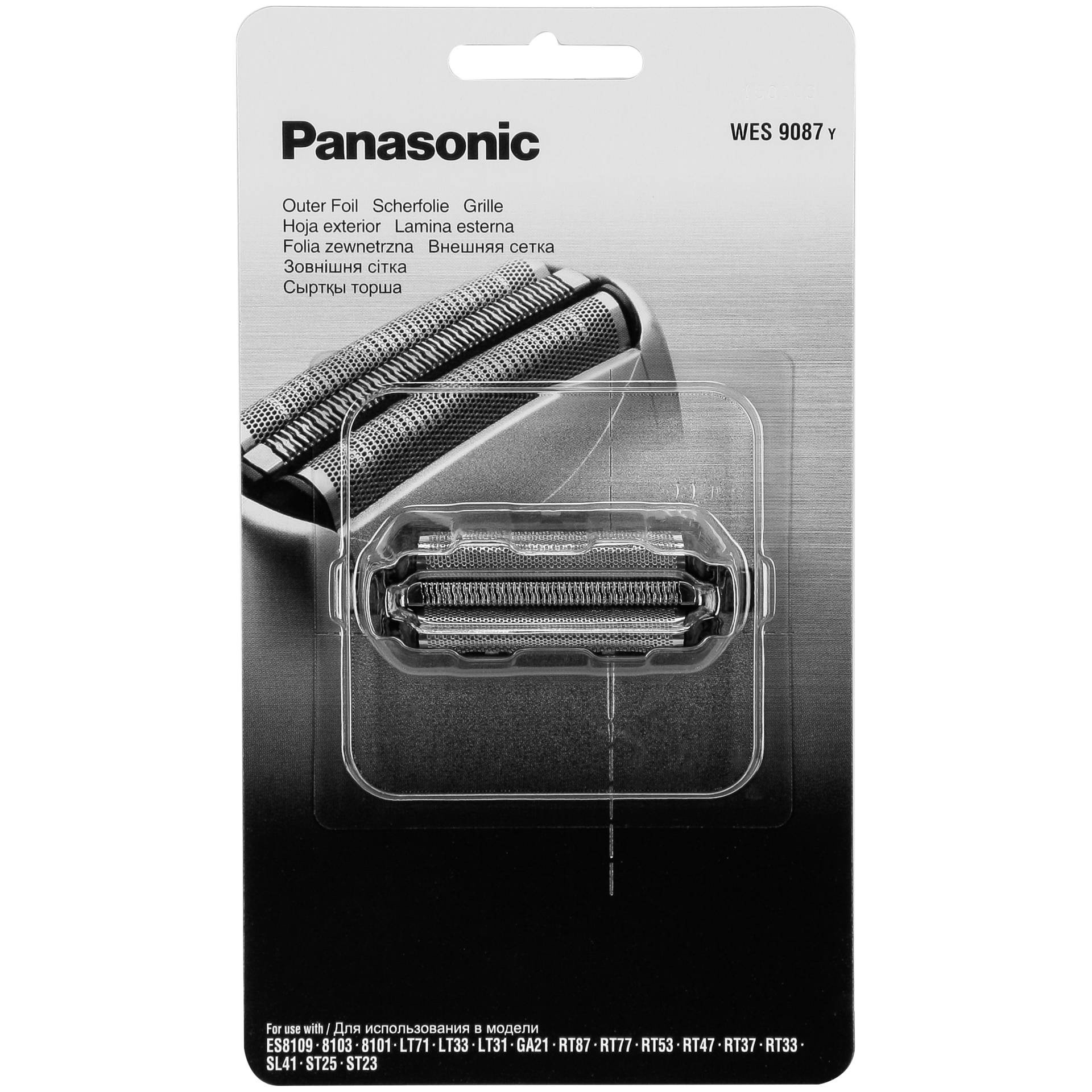 Panasonic WES9087Y1361 Ersatzscherfolie