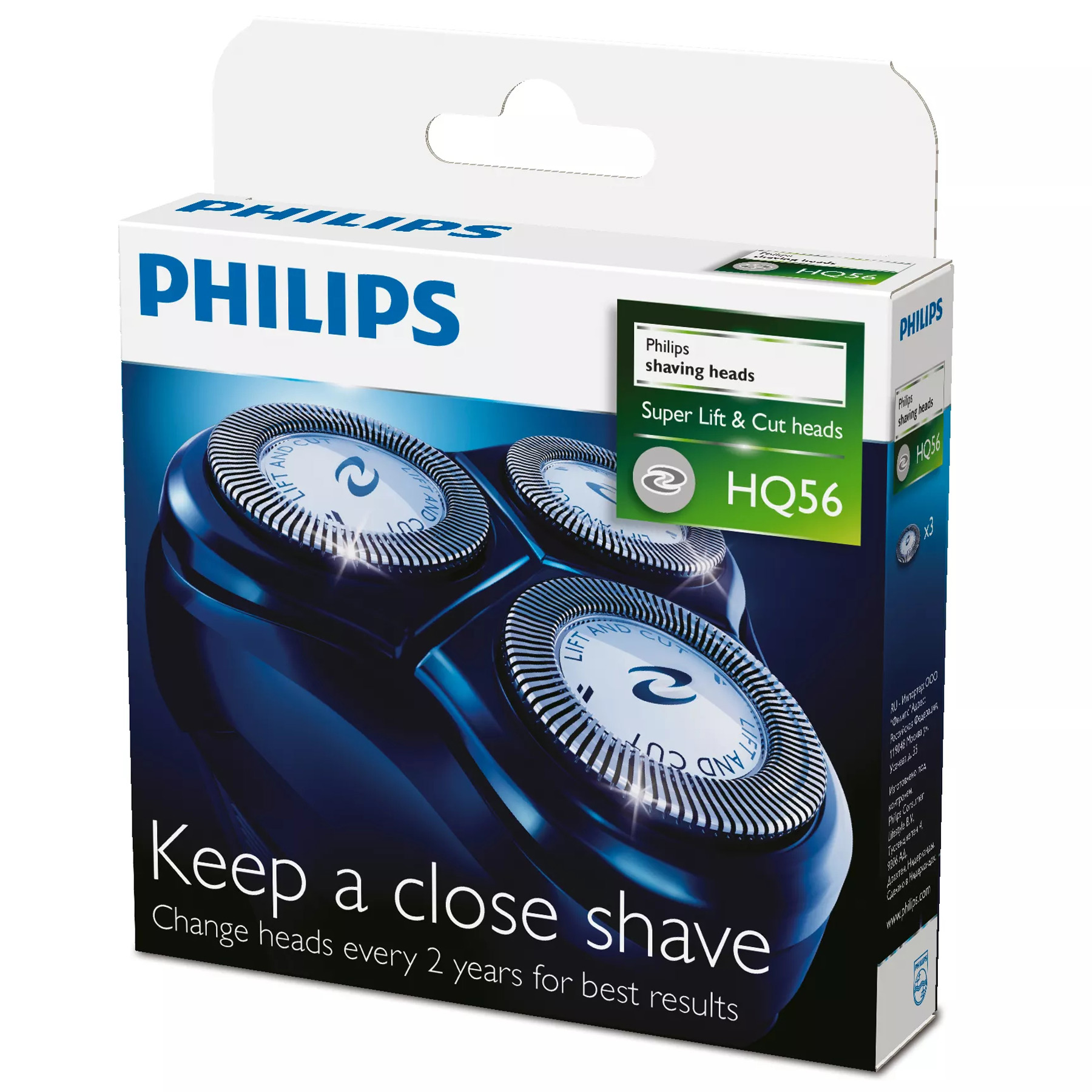 Philips HQ56/50 Scherköpfe