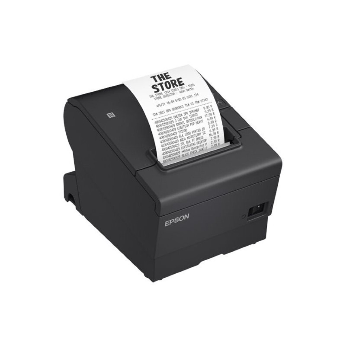 Epson TM-T88VII (132) Belegdrucker schwarz