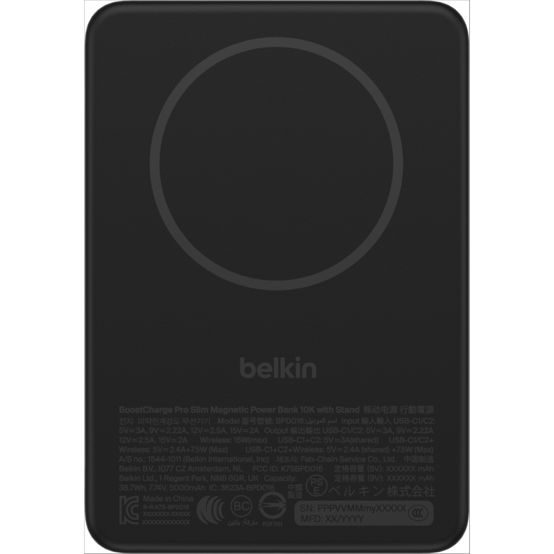 Belkin BoostCharge 10.000mAh magnetische Powerbank mit Ständer Qi2 schwarz