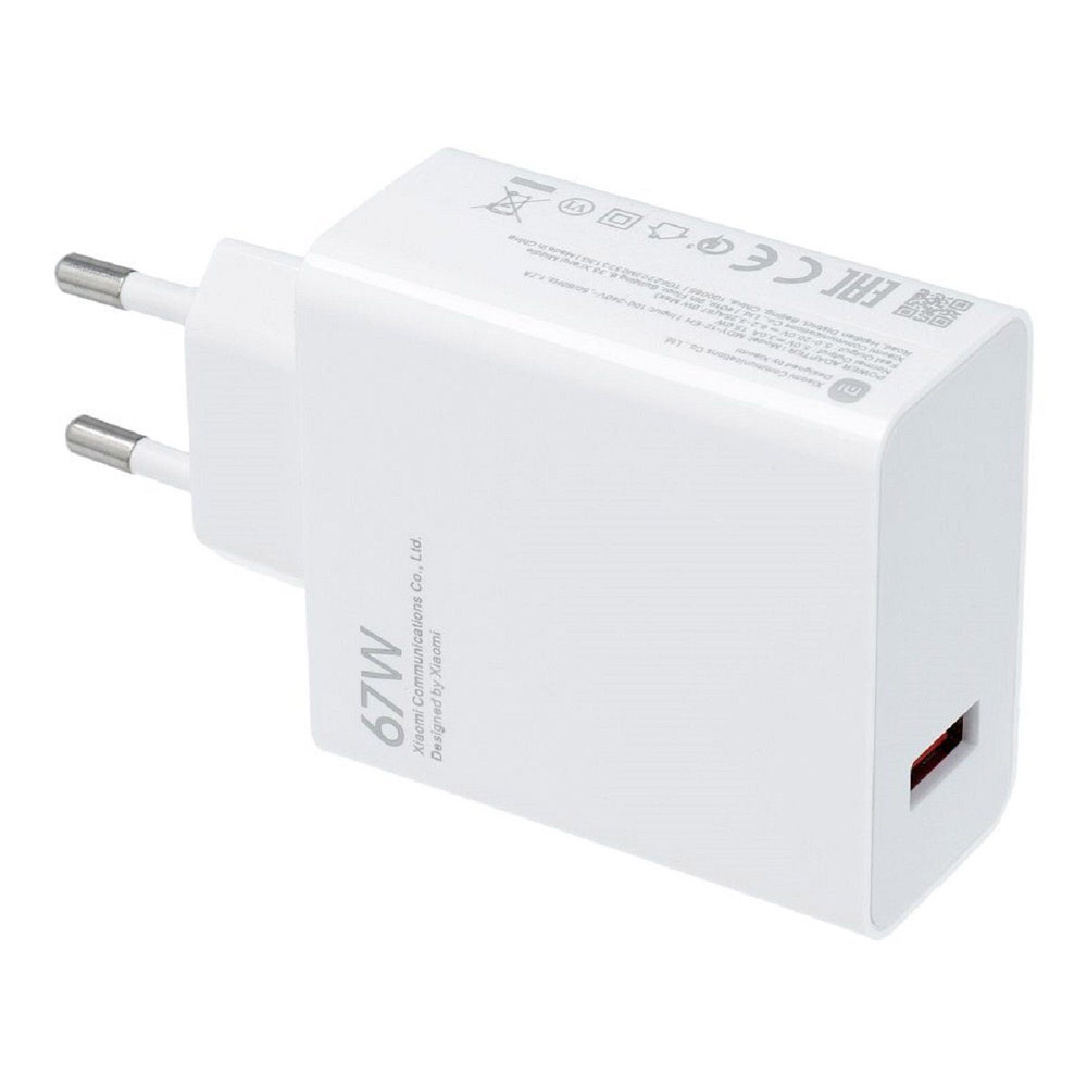Xiaomi MDY-12-EJ Travel Charger 67W weiß