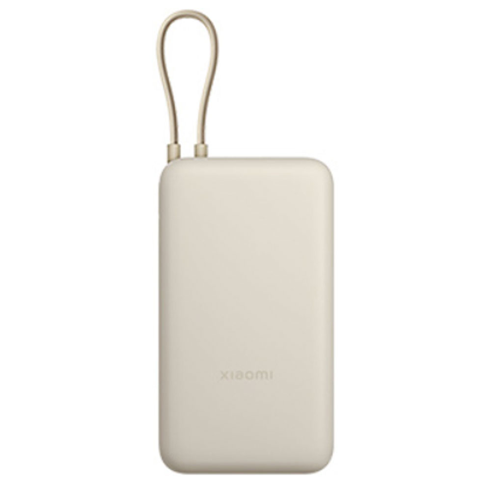 Xiaomi 33W Power Bank 20000mAh tan