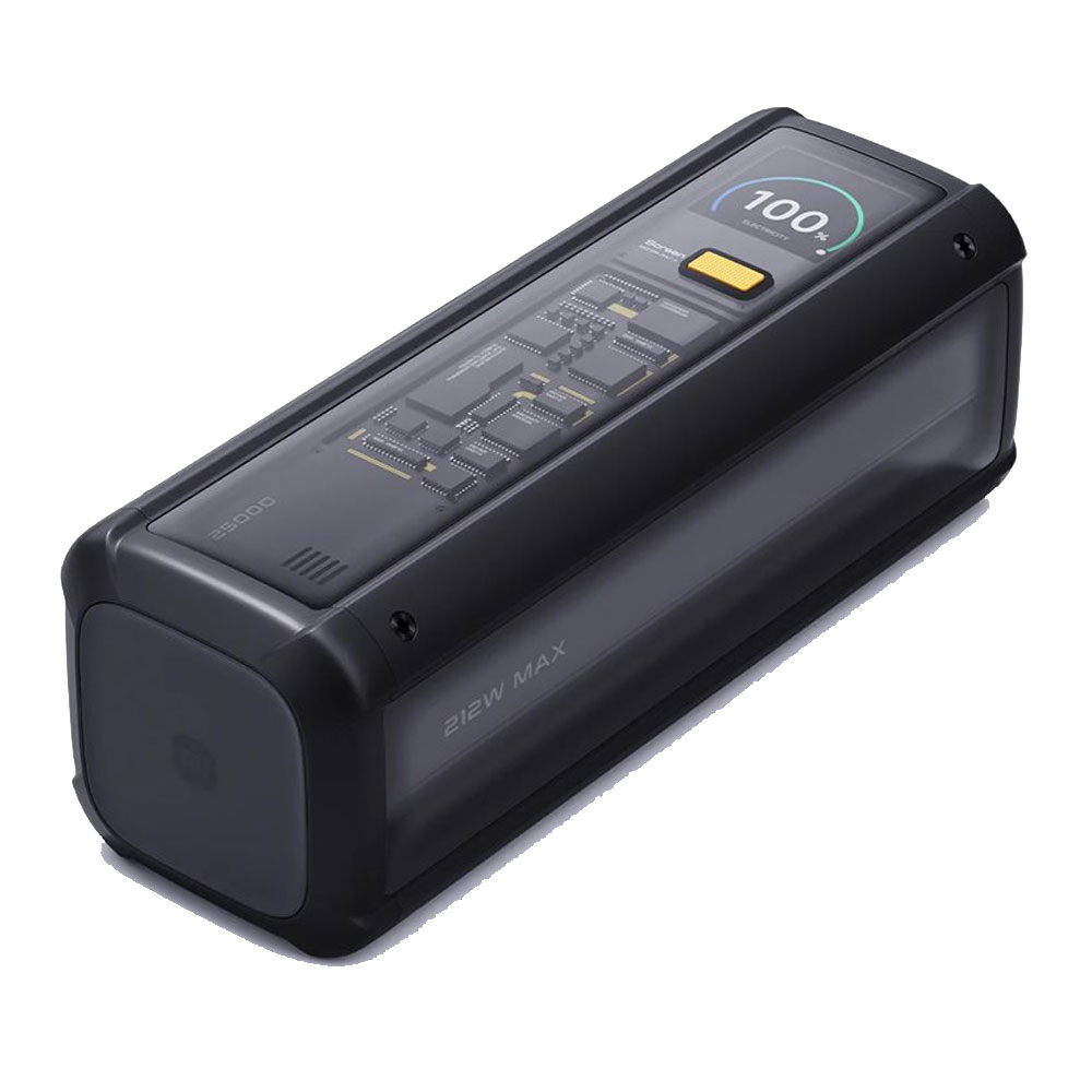 Xiaomi 212W HyperCharger Power Bank schwarz