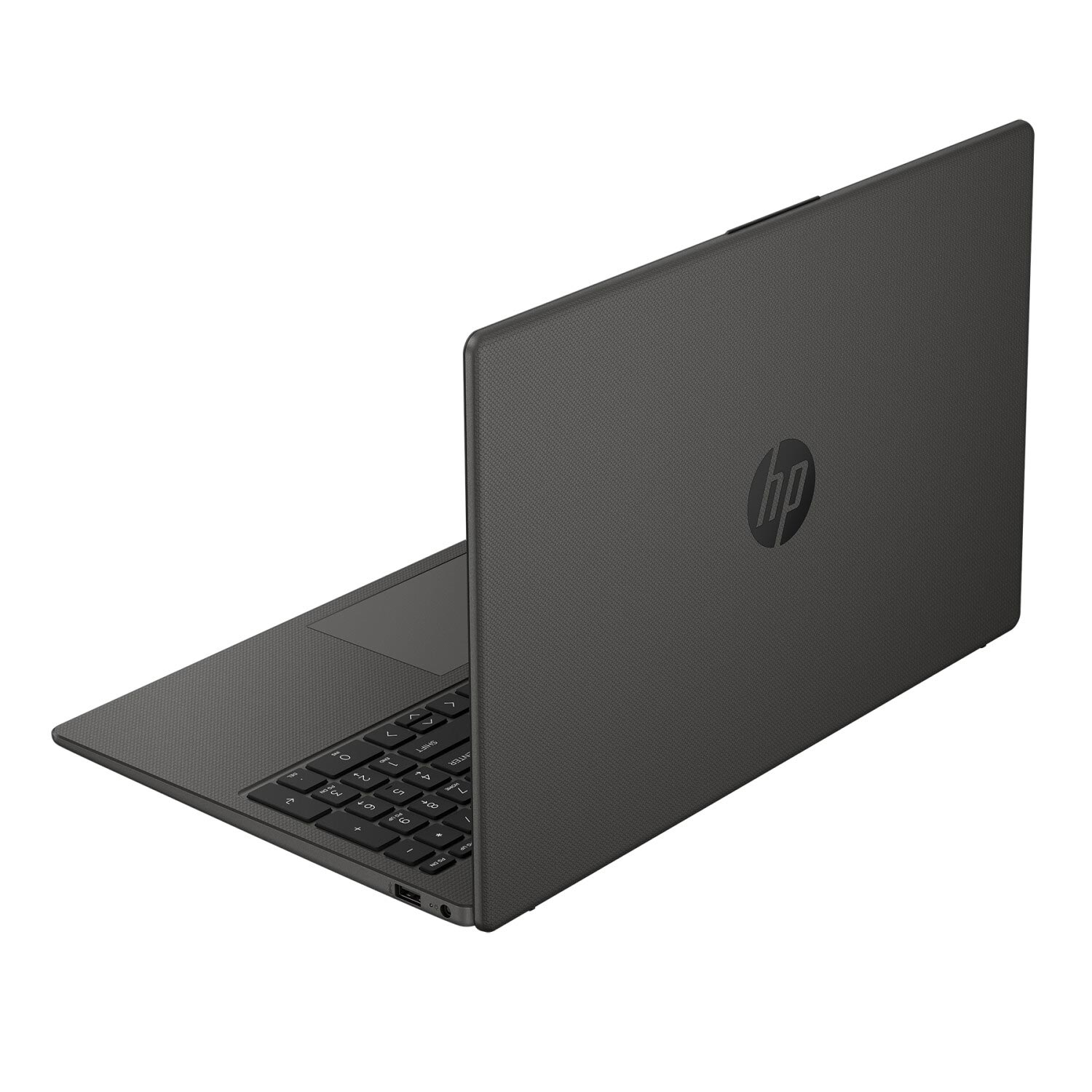 HP 250 G10 8X9V2ES 39,6 cm (15,6 Zoll) Notebook