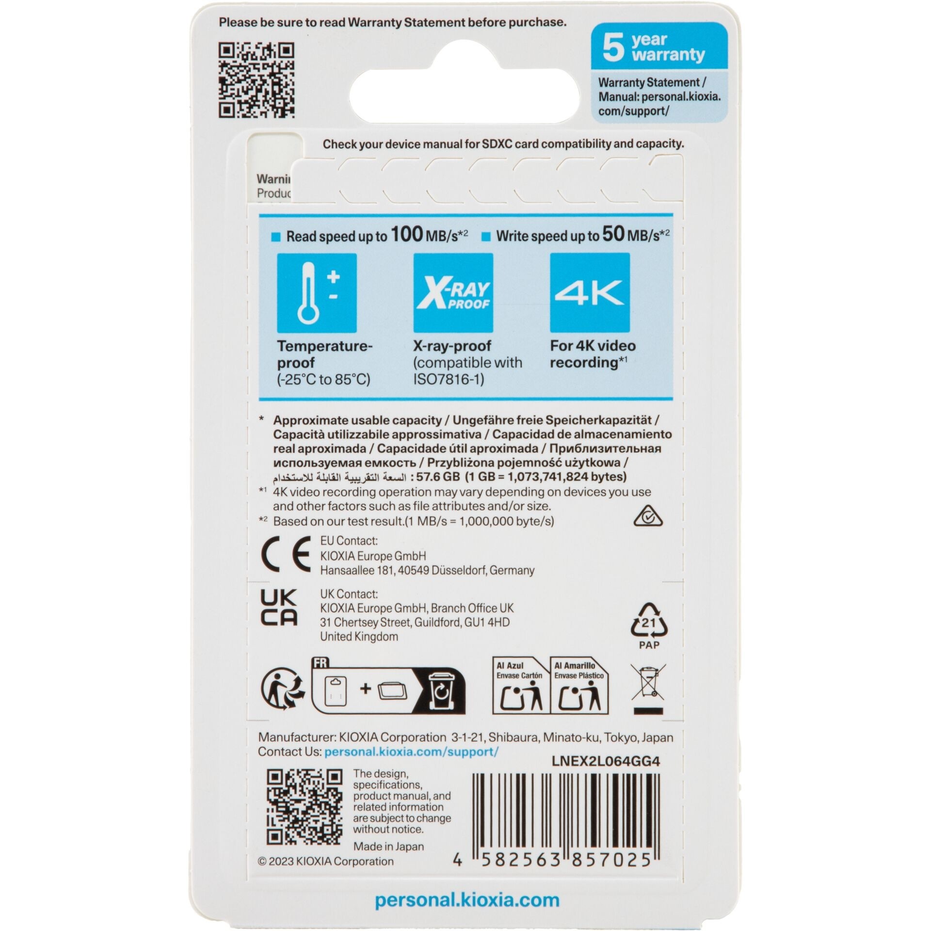 Kioxia Exceria G2 64GB SDXC UHS-I Speicherkarte