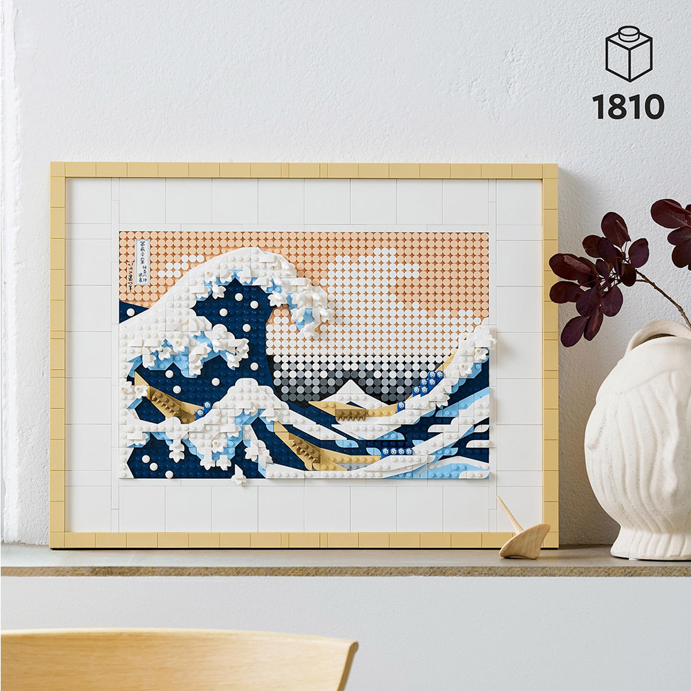 LEGO Art Hokusai Große Welle (31208)