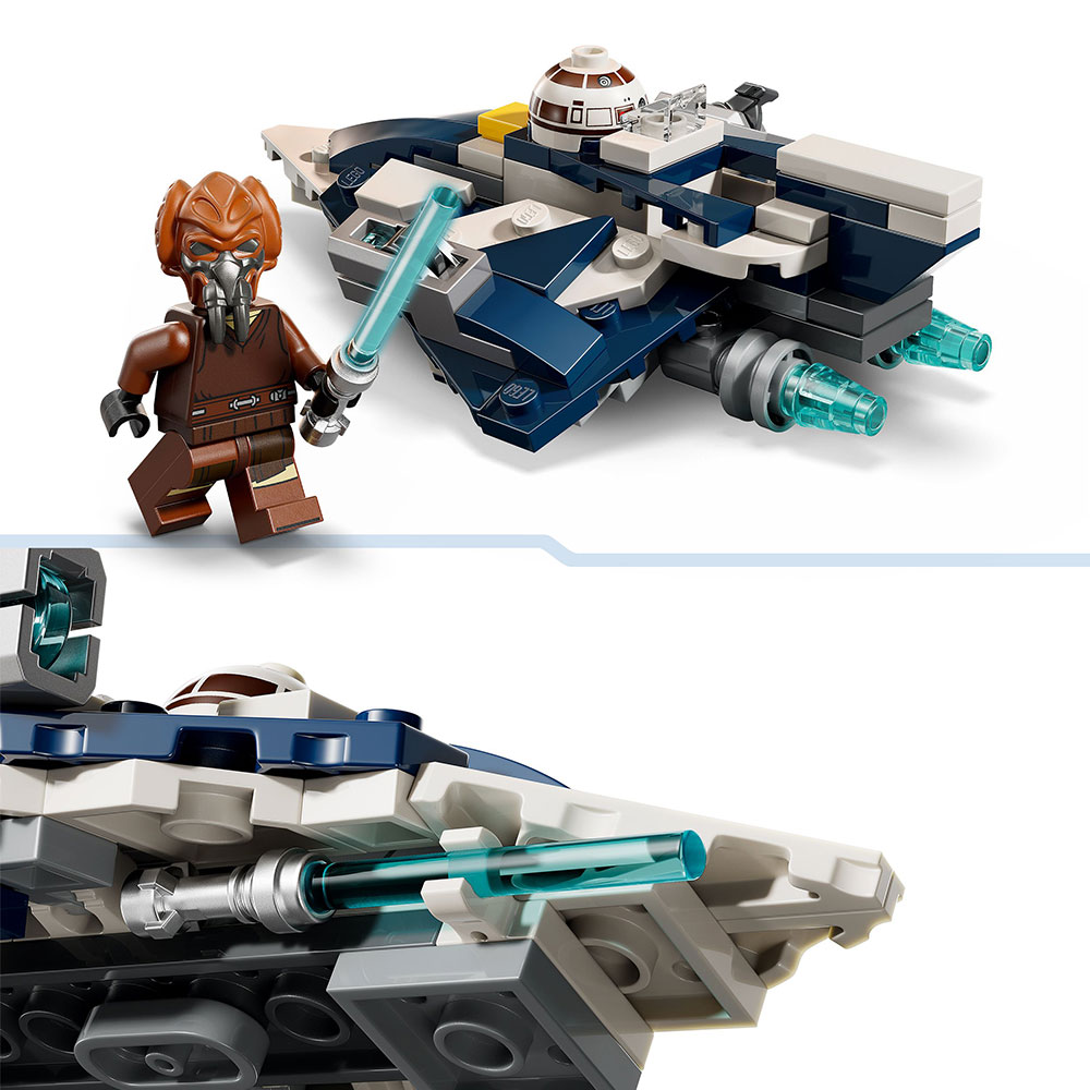 LEGO Star Wars - Plo Koons Jedi Starfighter (75400)
