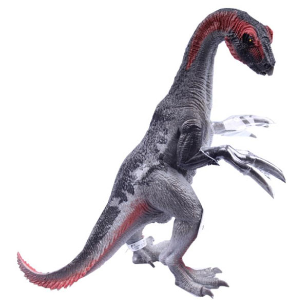 Schleich Therizinosaurus (15003)