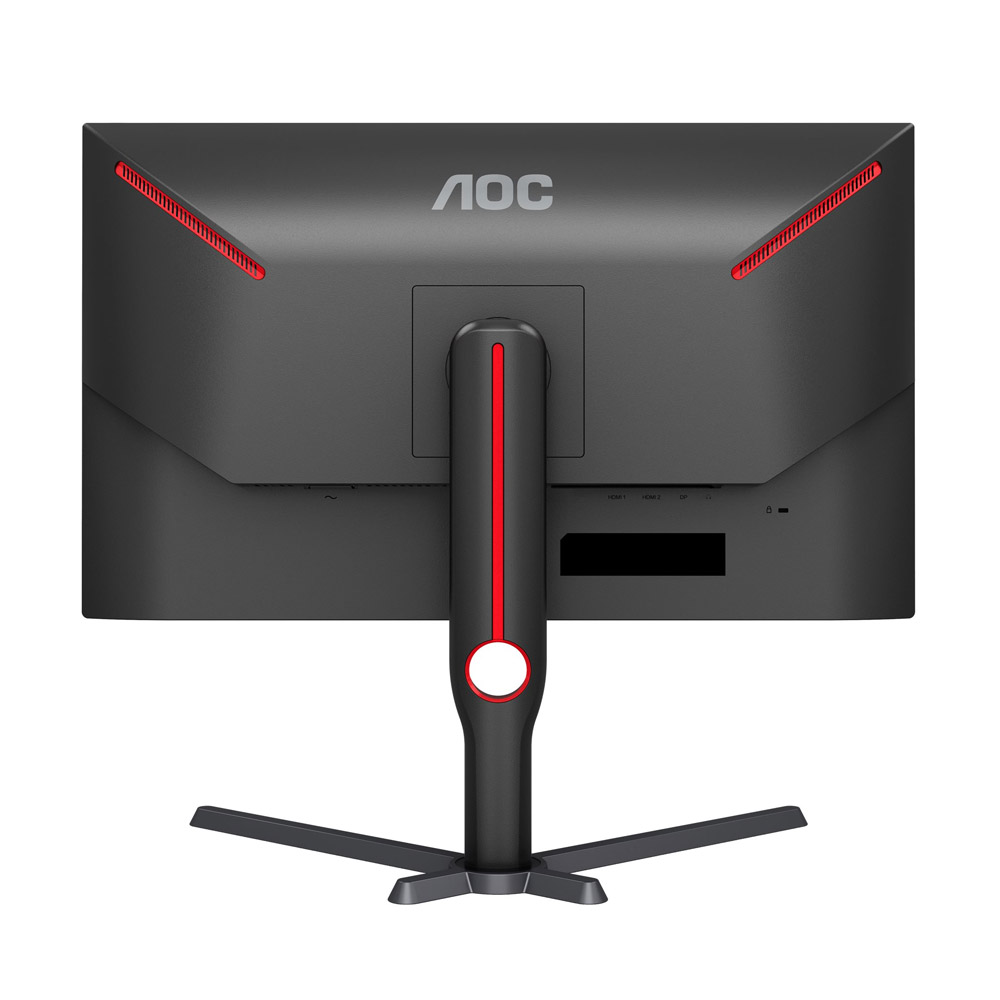 AOC Q27G3XMN/BK 68,58cm (27 Zoll) Gaming Monitor