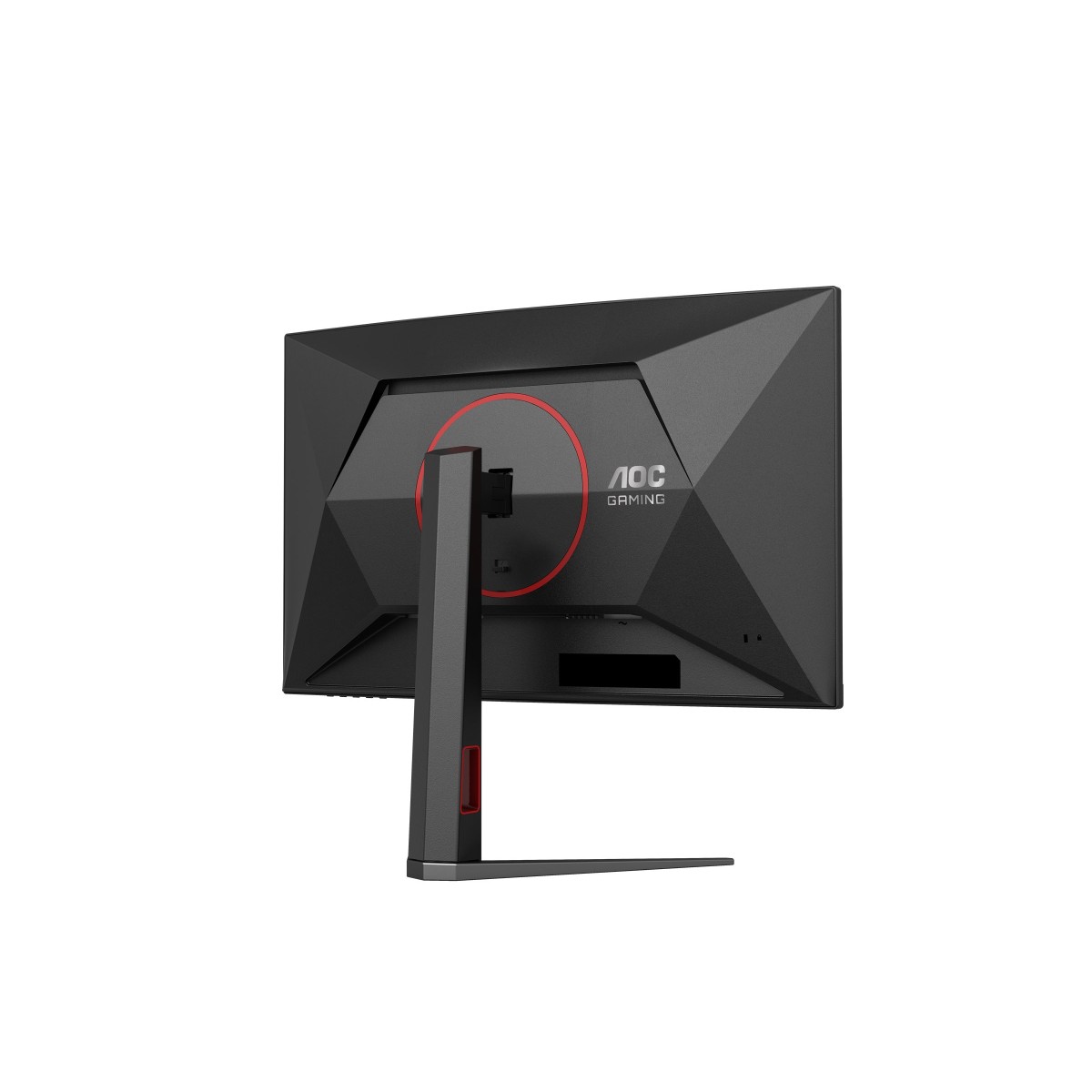 AOC Gaming CQ27G4Z2 68,6 cm (27 Zoll) Curved-Gaming-Monitor