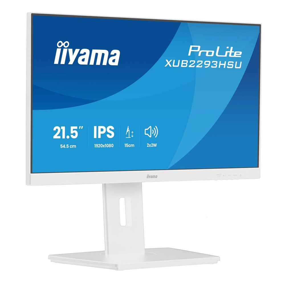 iiyama ProLite XUB2293HSU-W7 55,9 cm (22 Zoll) LED-Monitor weiß