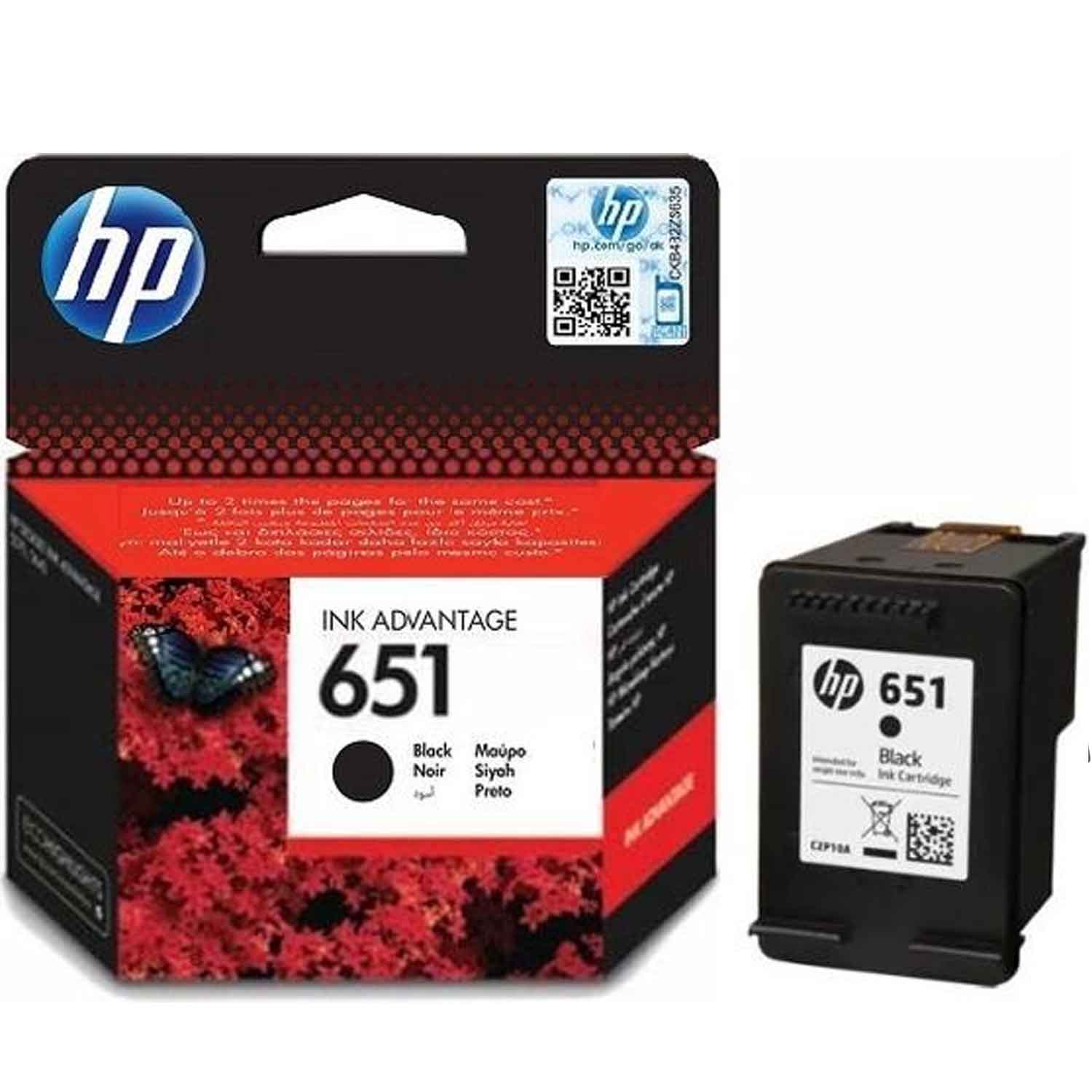 HP 651 Tintenpatrone schwarz