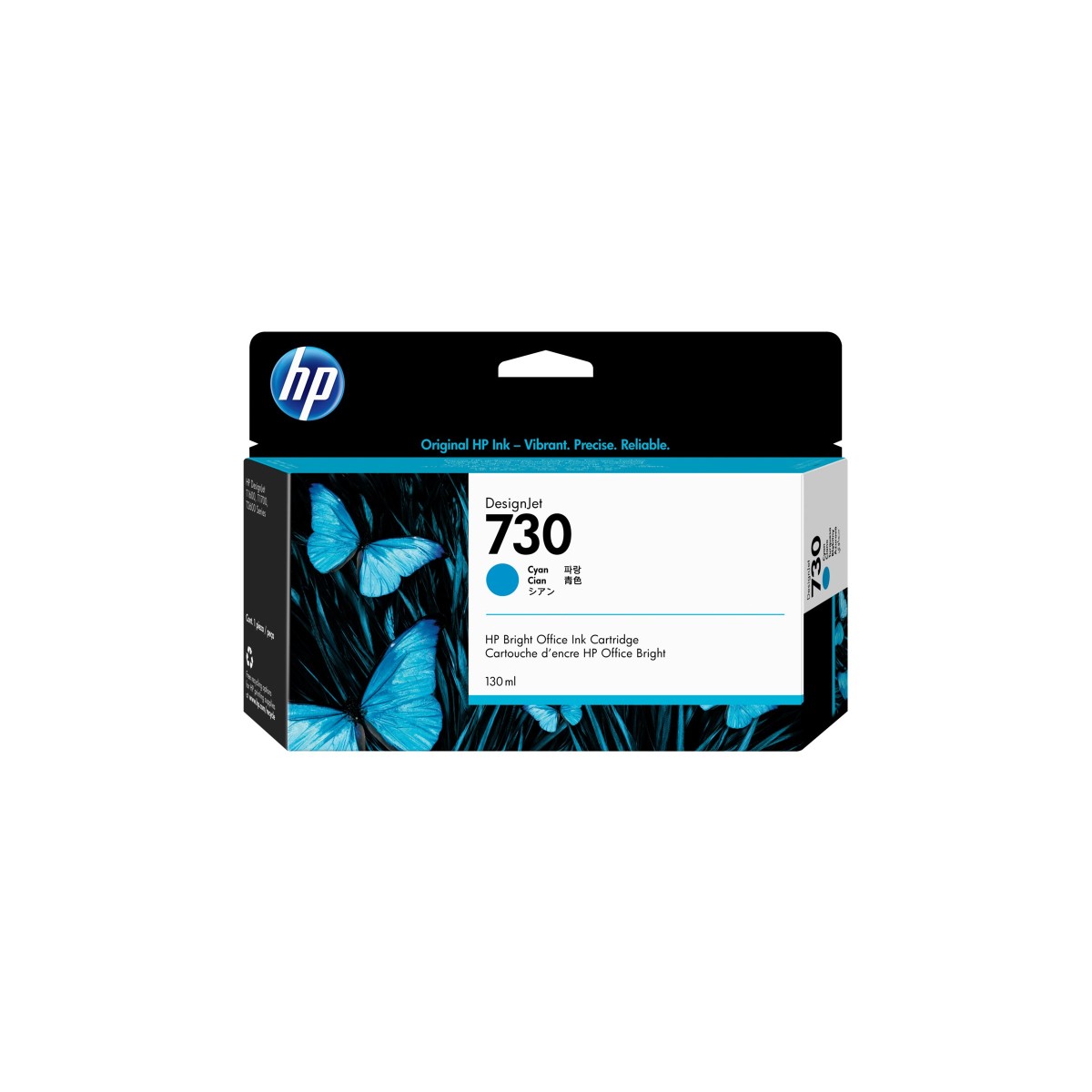 HP No. 730 Tintenpatrone cyan
