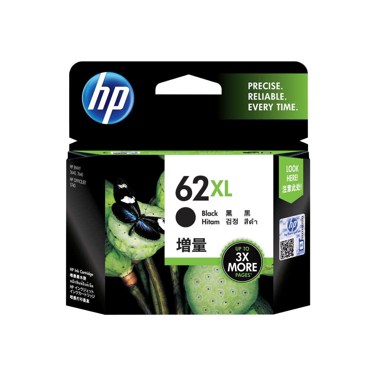 HP 62XL Tintenpatrone schwarz (D14SKAE#LS1)