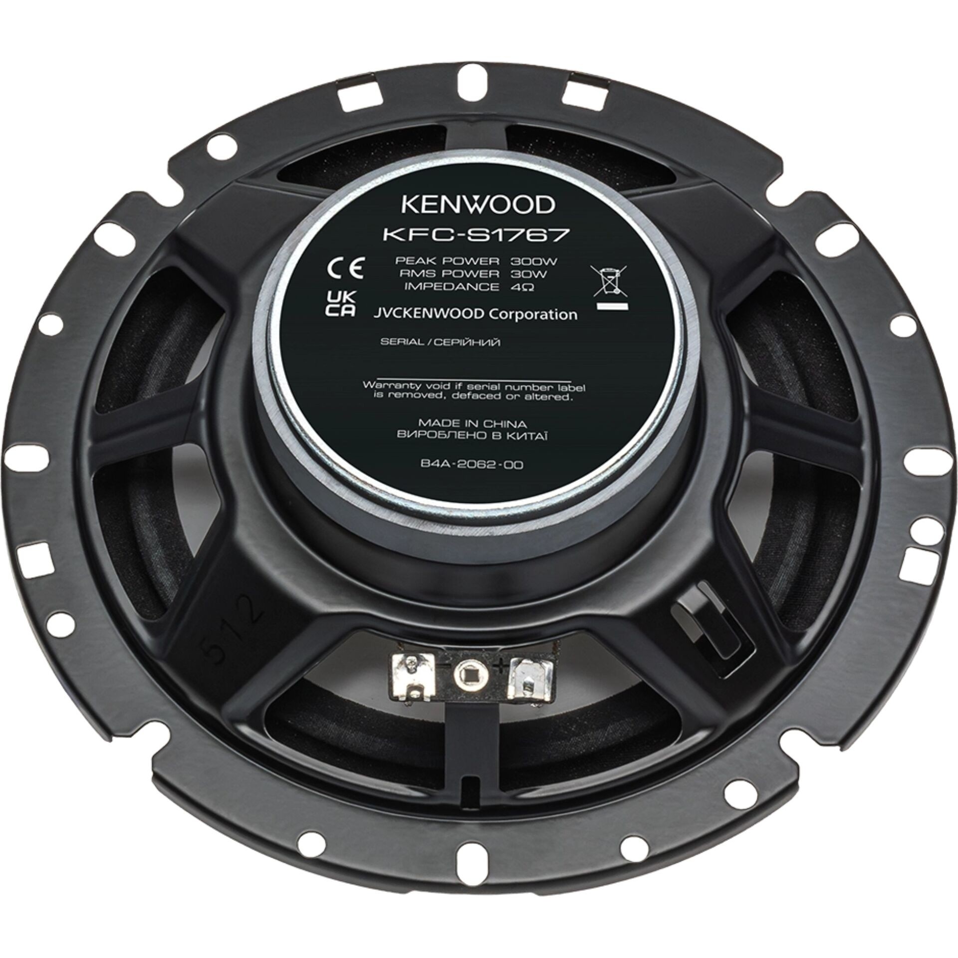 Kenwood Stage Sound Series KFC-S1767 17 cm 2-Wege-Autolautsprecher