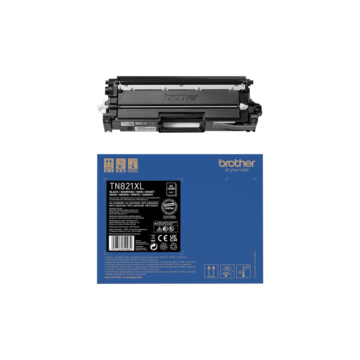Brother TN-821XL Toner schwarz (Verpackung geöffnet)