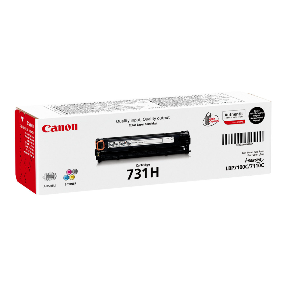 Canon 731 Toner schwarz