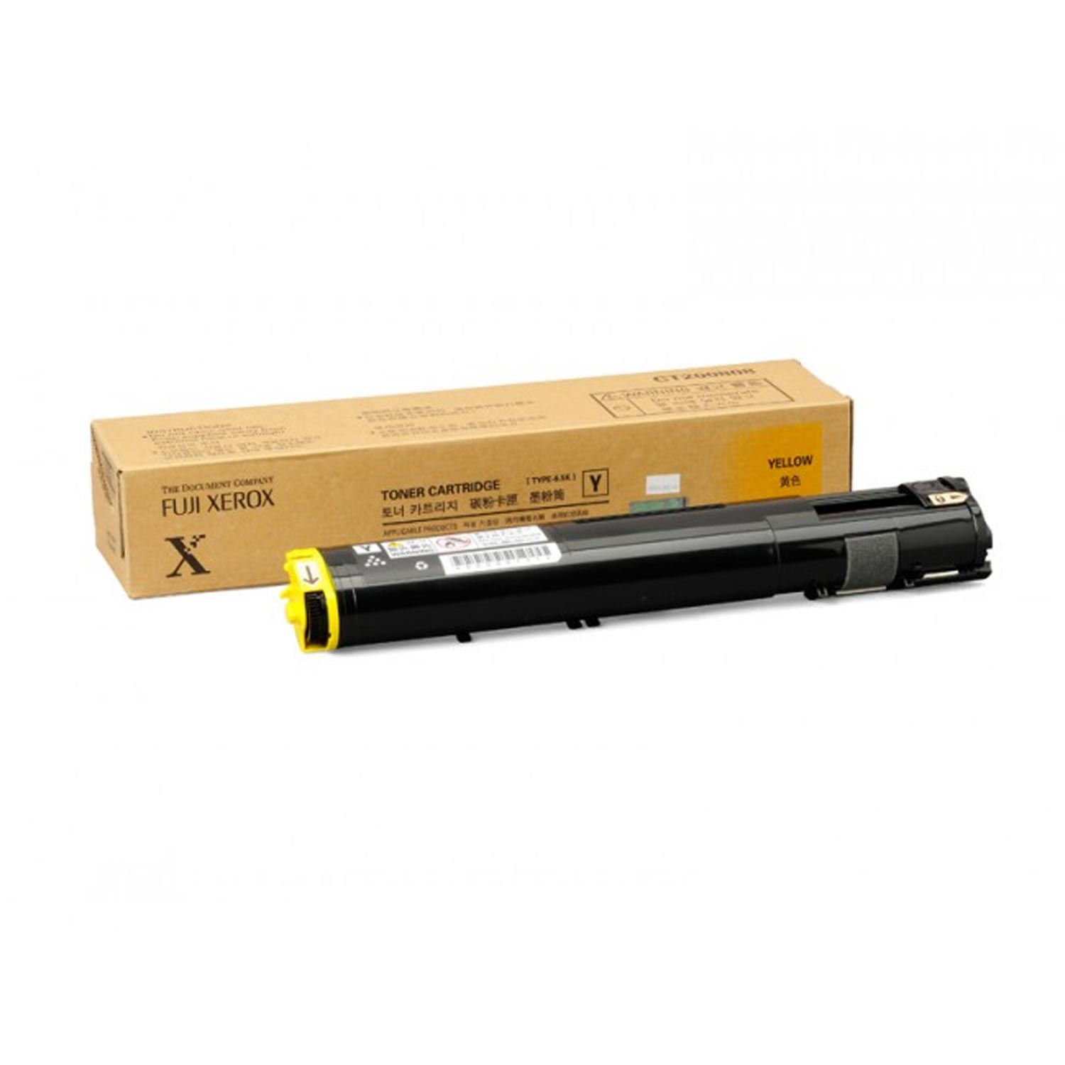 Xerox 006R01645 Toner gelb