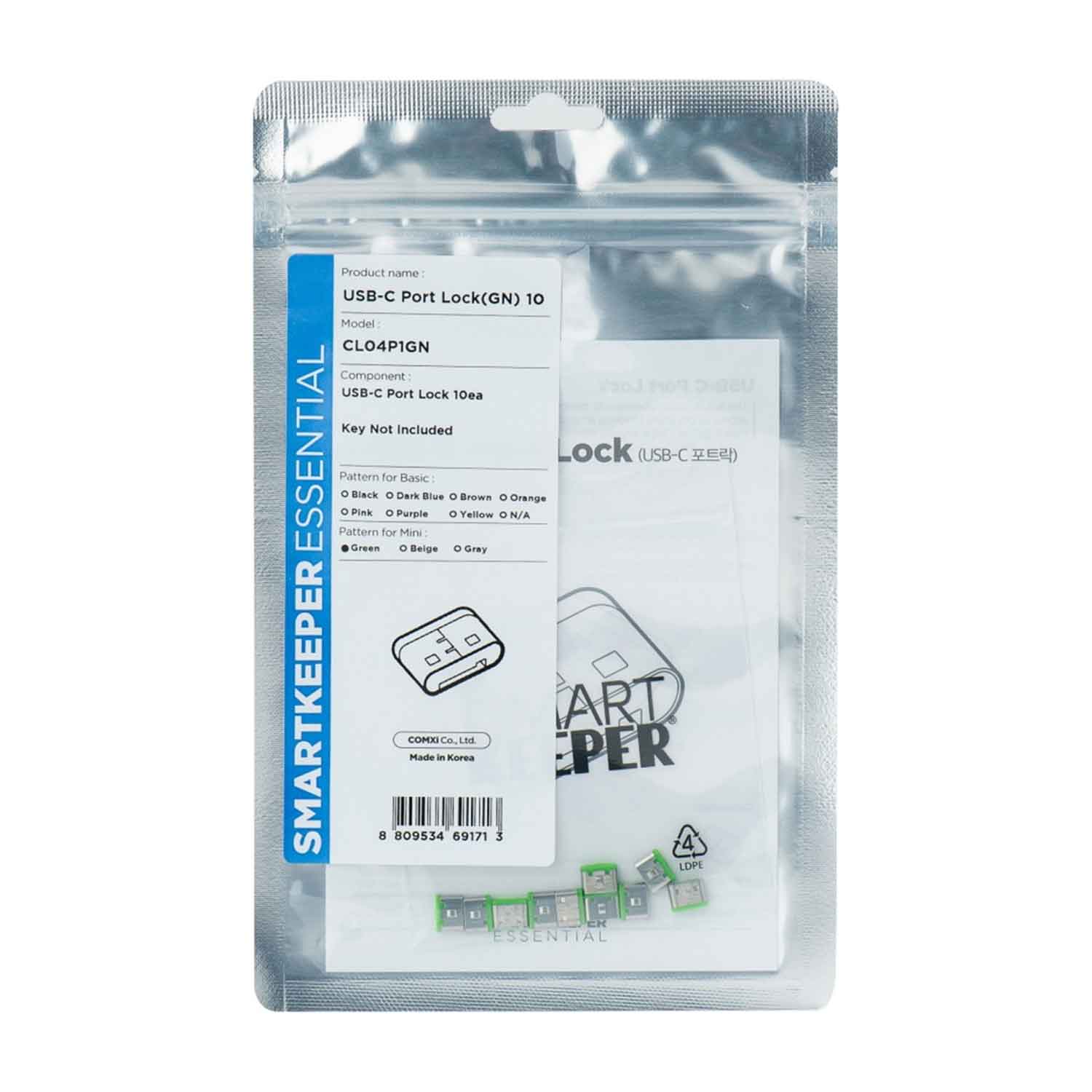 SmartKeeper CL04P1GN USB C-Port Blocker 10 Stück grün