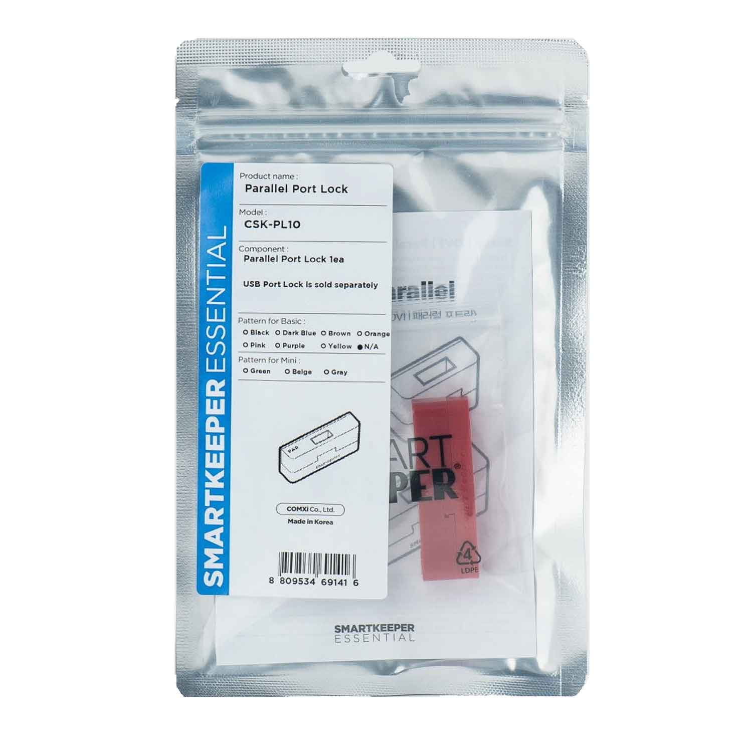 SmartKeeper CSK-PL10 Parallel Port Lock