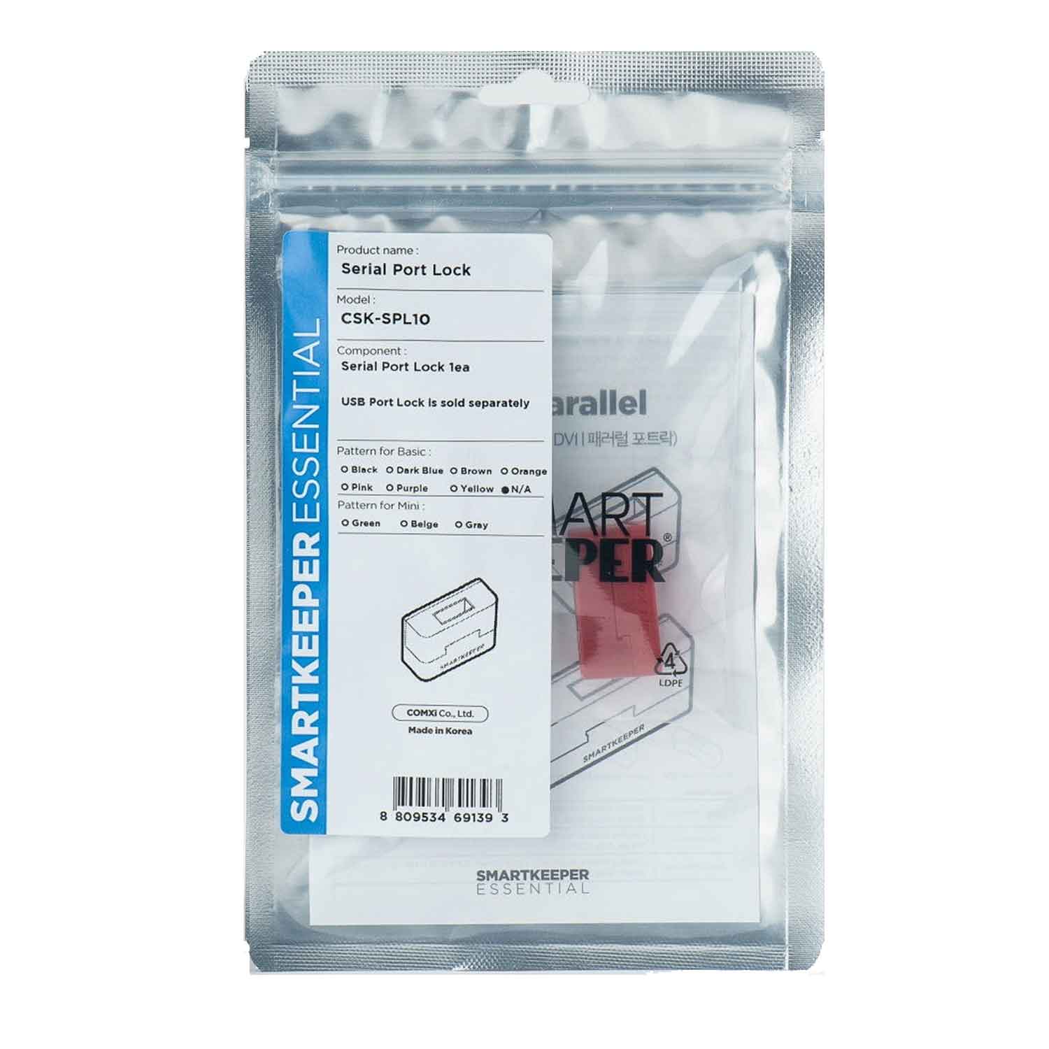 SmartKeeper CSK-SPL10 Serial Port Lock