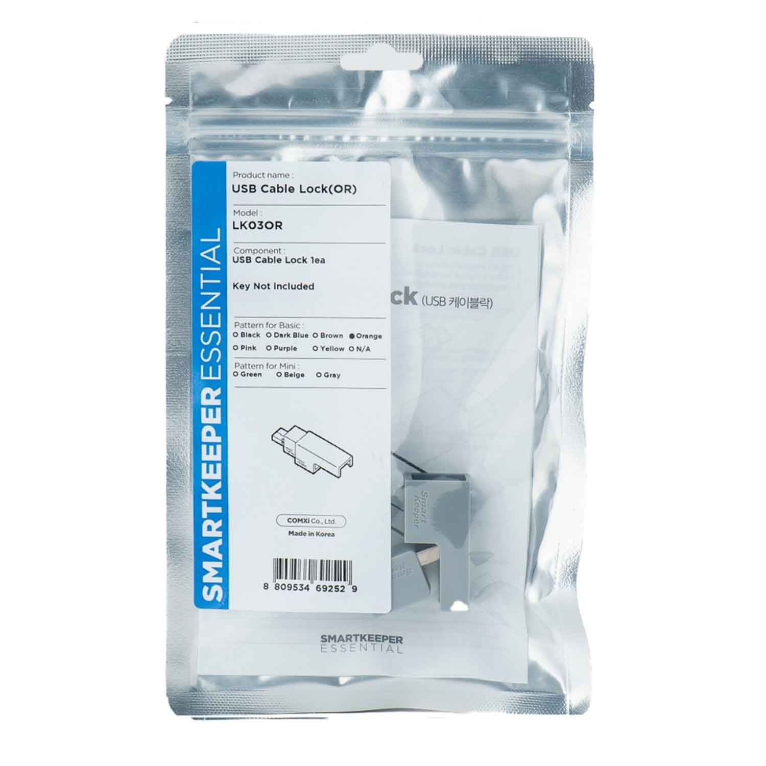 SmartKeeper LK03OR USB Kabelschloss orange