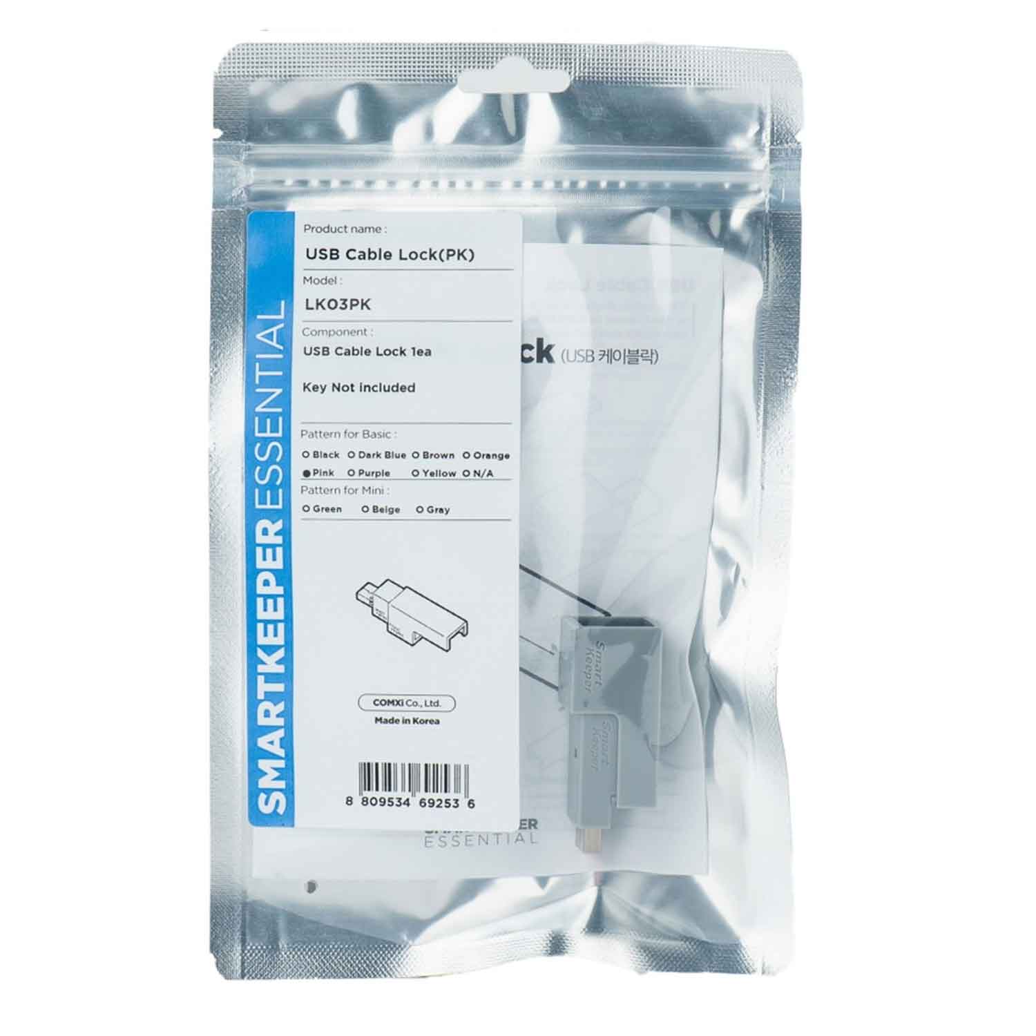 SmartKeeper LK03PK USB Kabelschloss pink