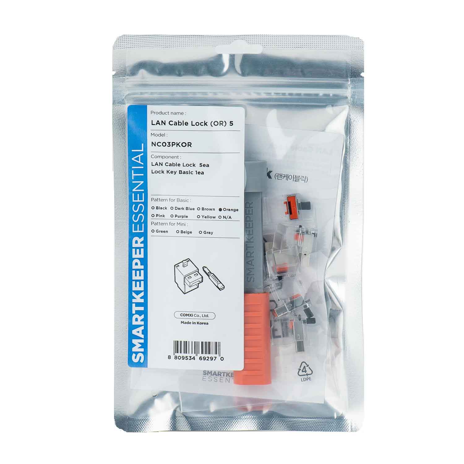 SmartKeeper NC03PKOR LAN Kabelschloss 5 Stück mit Schlüssel orange