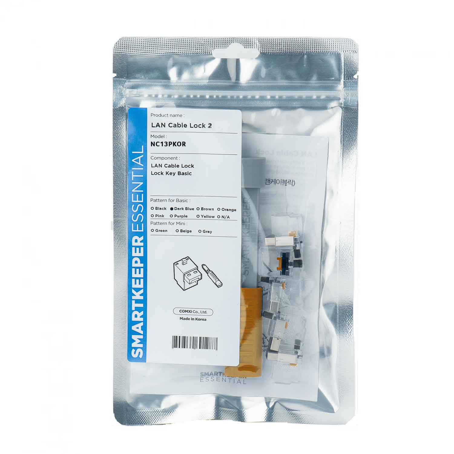 SmartKeeper NC13PKOR LAN Kabelschloss 2 5 Stück mit Schlüssel orange