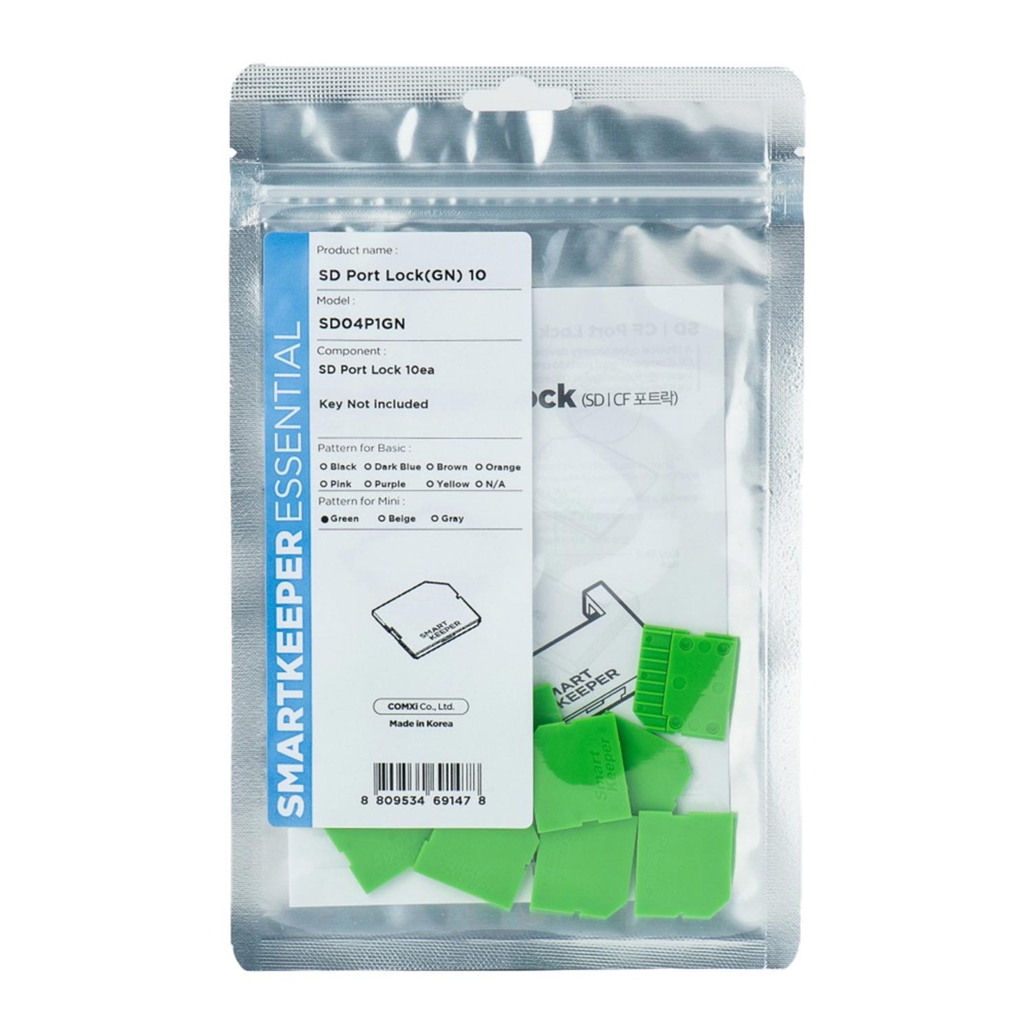 SmartKeeper SD04P1GN SD Port Blocker 10 Stück grün
