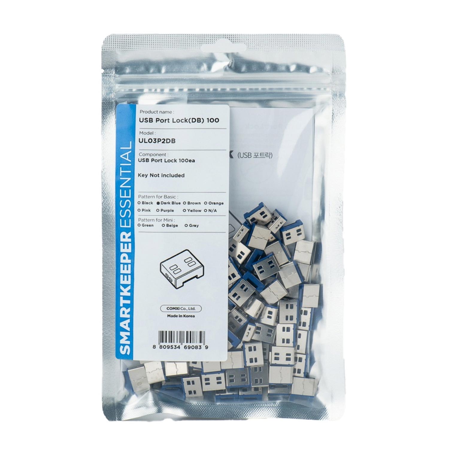 SmartKeeper UL03P2DB USB A-Port Blocker 100 Stück dunkelblau