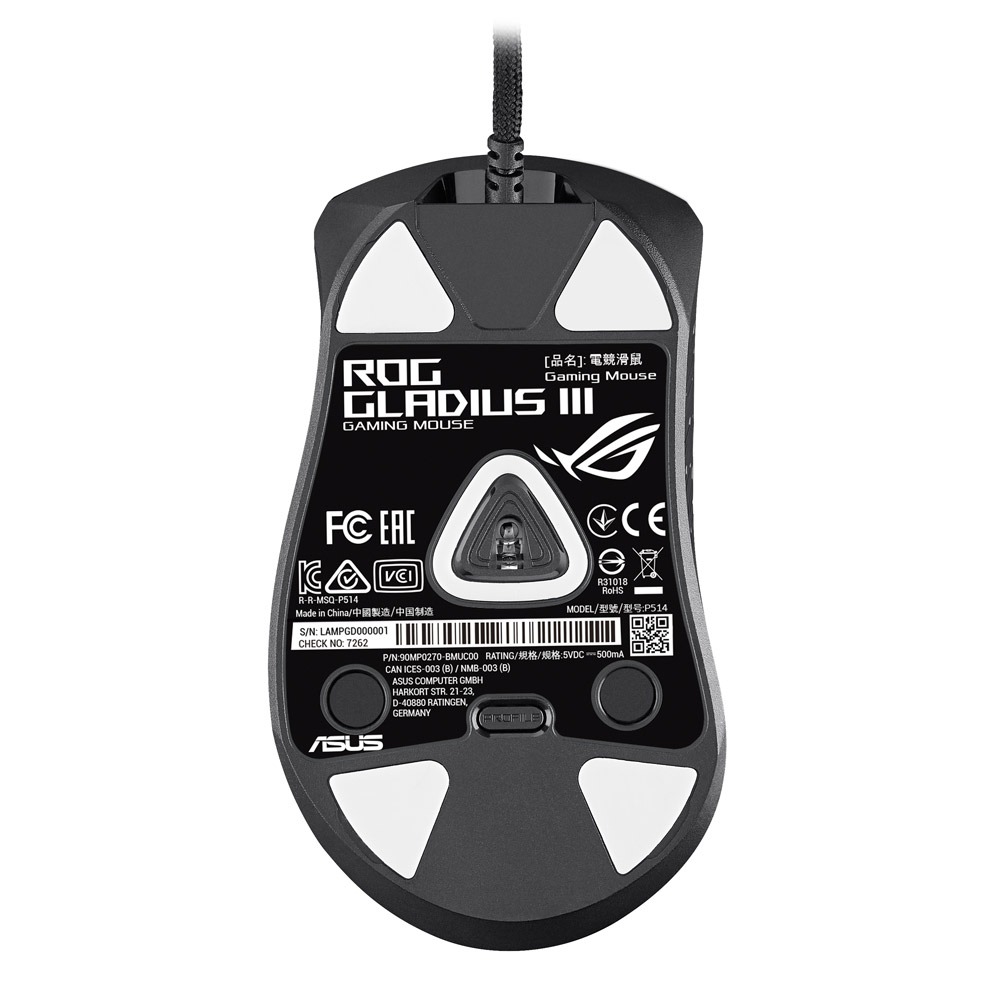 Asus  ROG Gladius III Gaming Maus (2. Wahl)