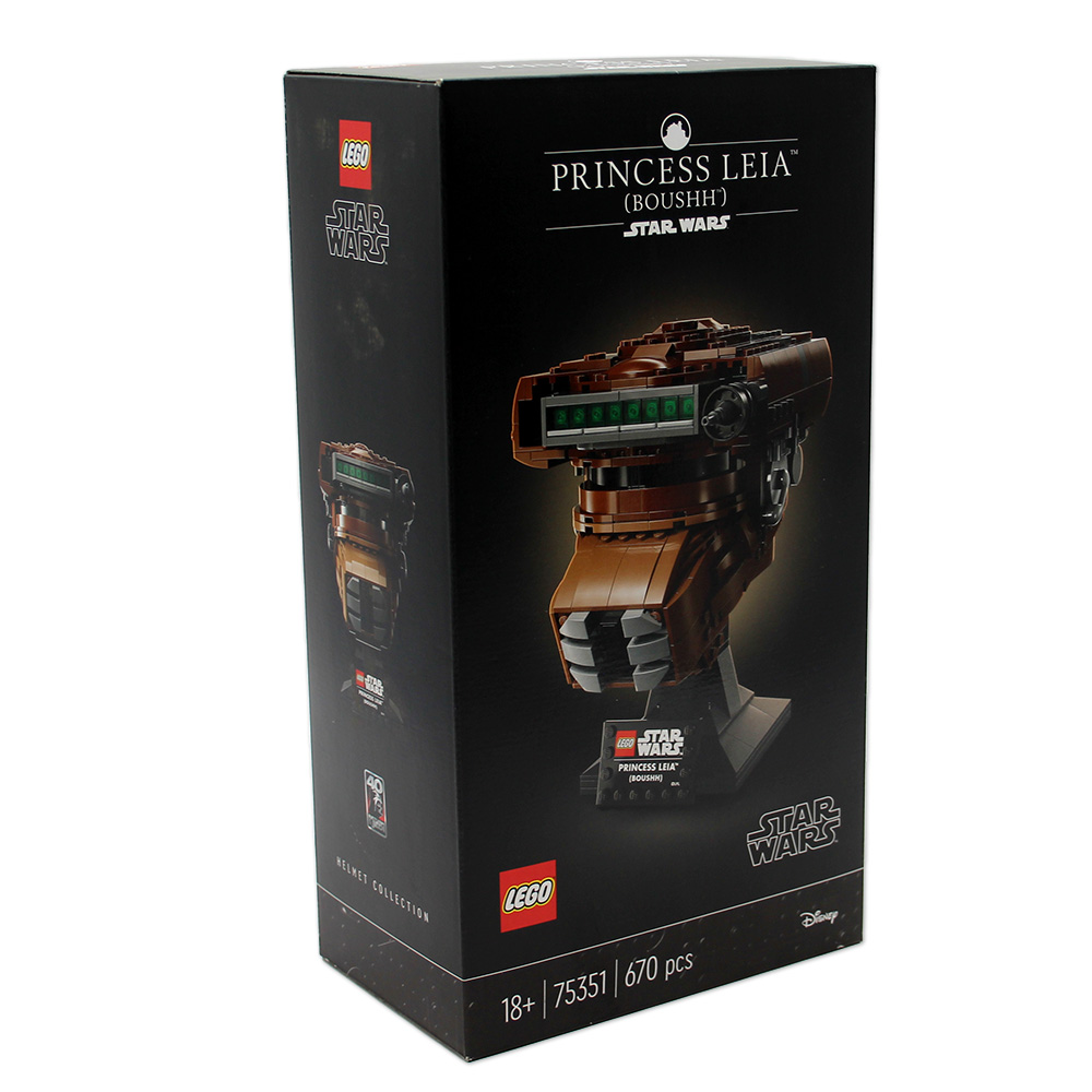 LEGO Star Wars Princess Leia (Boushh) Helm (75351)