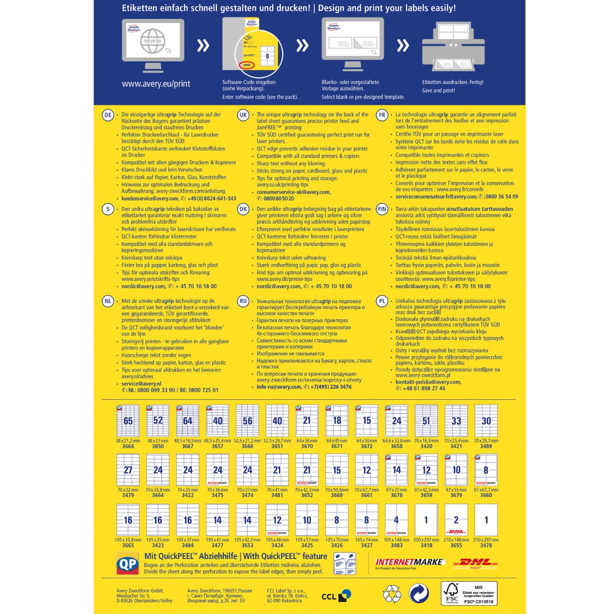 Avery Zweckform, Avery Labels 105 x 148mm, A4 (3483)