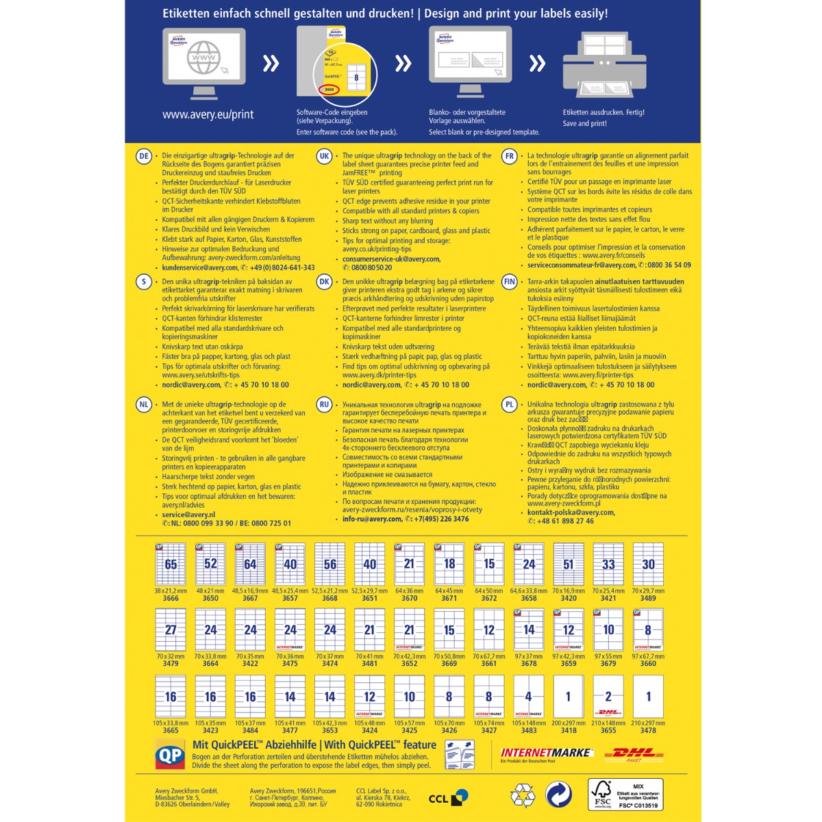 Avery Zweckform, Labels Avery 210 x 148mm, A4 (3655)