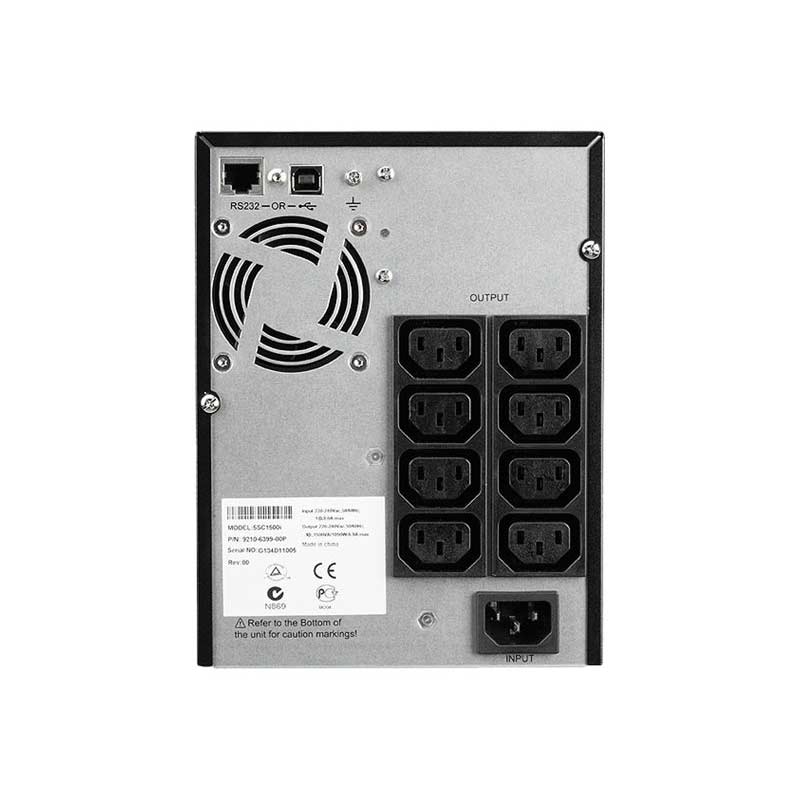 Eaton 5SC 1500i USV (2. Wahl)
